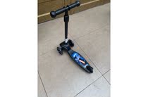 Xiaolong Happi Children Scooter Adjustable High And Low Three-wheeled Flash Scooter Dual-use Foldable Scooter