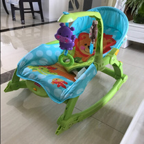 Fisher comforts Divine Instrumental Multifunction Light Rocking Chair Sleeping chair Rocking Tent House Support Special Counters