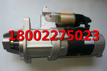 Song small PC200-5 6 S6D95 starter motor generator relay starter motor assembly