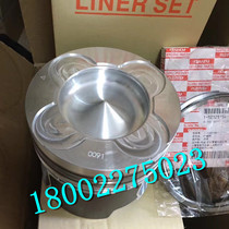 Sany Heavy Industry 135-9 Wuduling 4BG1 engine 46 matching piston ring cylinder liner valve overhaul kit