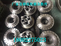 Sany 285-8 excavator walking reducer Ward Heavy Industries 2150-8 walking gear box box motor assembly