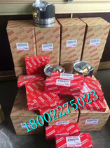 Shengang 210 excavator Hino J05E engine Four six matching crankshaft connecting rod bearing bearing valve overhaul kit