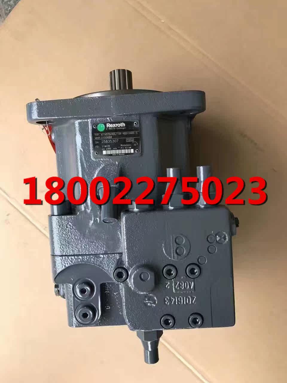 Rexroth hydraulic pump A11VO75 hydraulic pump Sany SY75 plunger pump Zhuzi pump assembly accessories