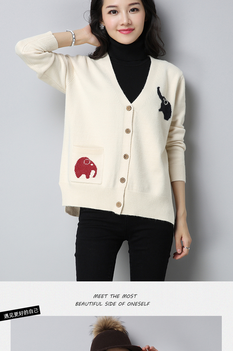 Cardigan - Ref 3229128 Image 18