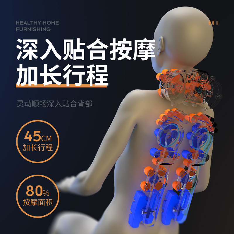 🏠 解放身心,一机搞定全身放松 - 家用小型多功能按摩椅Massage Chair🌟-按摩椅-淘宝好物网