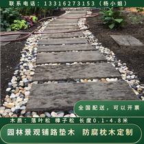 Second-hand sleepers old railway sleepers bridge sleepers hard sleepers machinery and equipment heavy industry skids crane supports