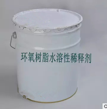 Epoxy resin thinner 6690 water soluble softness effect good