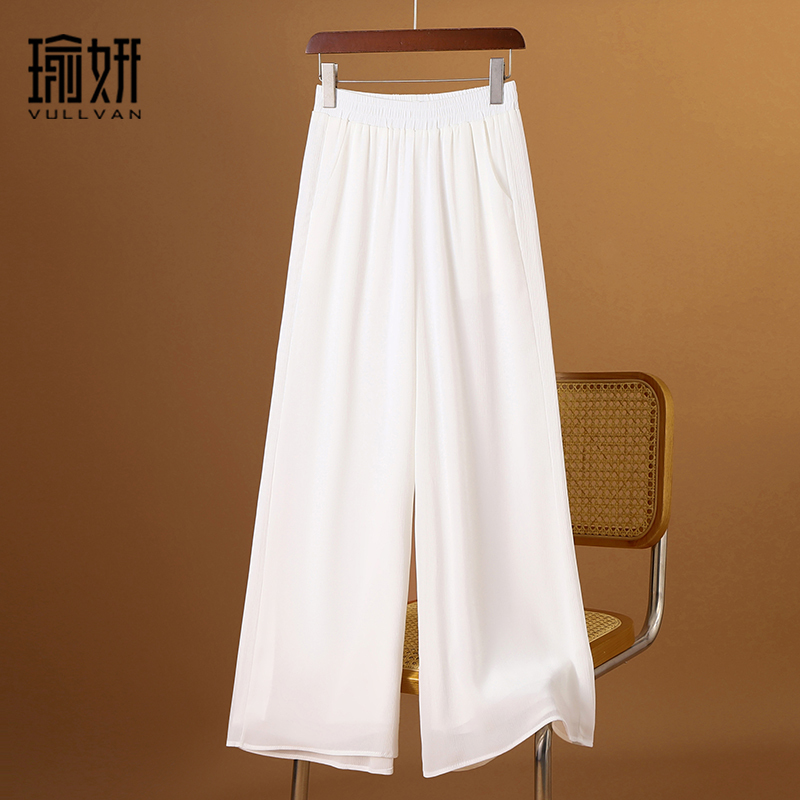 Ice Silk Chiffon Wide-Leg Pants for Women, Nine-Tenths Length, Summer Thin Style, Loose Pants, White, Plus Size, Straight-Leg, Drapey, High-Waisted Casual Pants