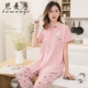 Bộ đồ ngủ nữ mùa hè cotton quần ngắn tay áo nịt hoạt hình Hàn Quốc có thể mặc bên ngoài bộ đồ phục vụ tại nhà - Bộ Pajama