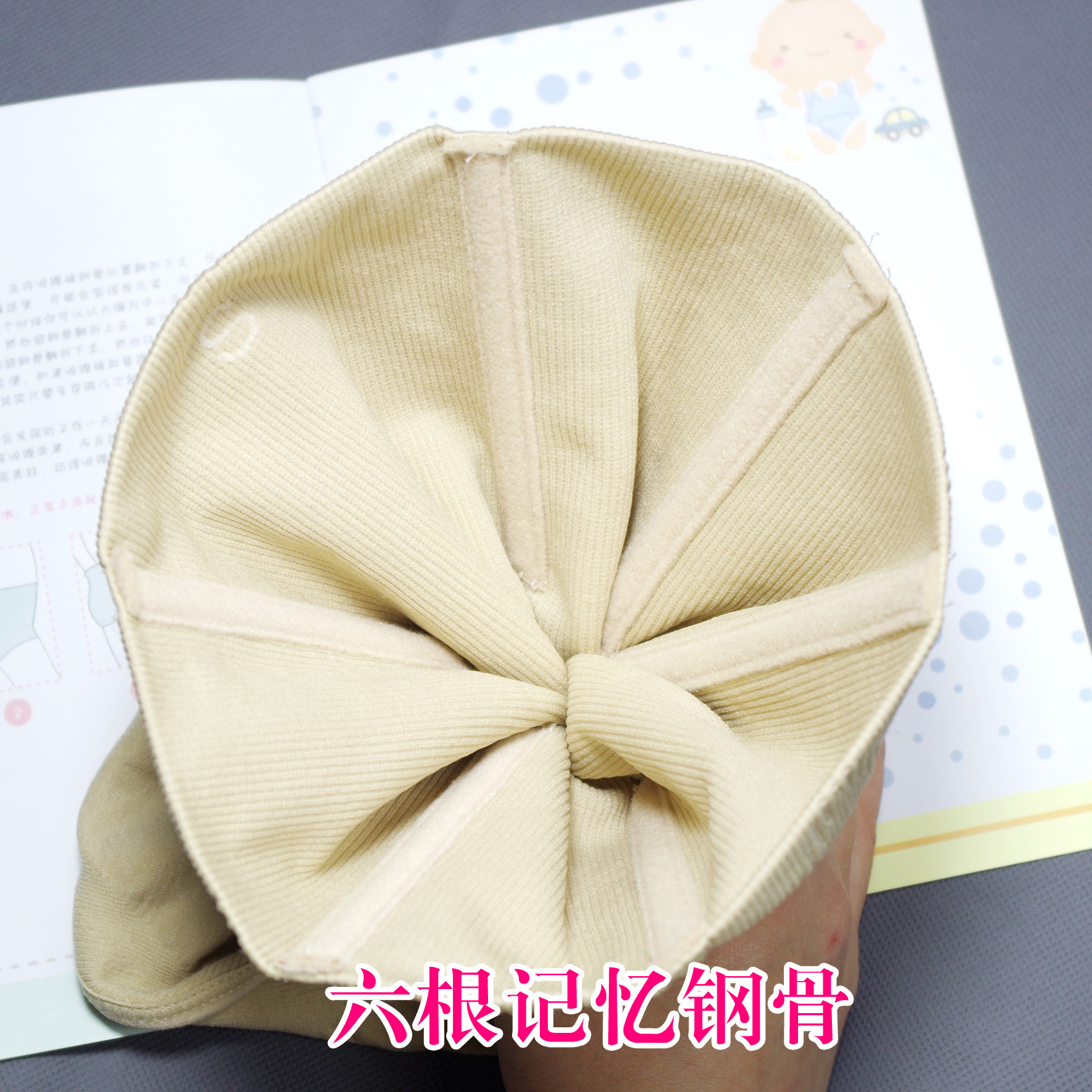 Xin chào mẹ và con sau sinh quần bụng định hình quần quần bụng đồ lót hông eo định hình quần cơ thể quần sịp