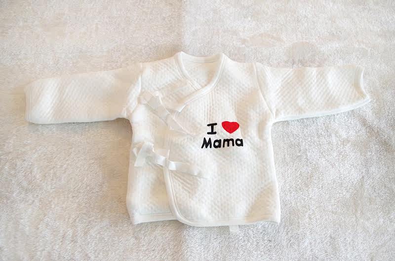 Coffret cadeau pour nouveau-né - Ref 1955703 Image 11