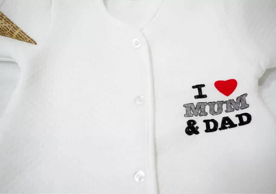 Coffret cadeau pour nouveau-né - Ref 1955703 Image 7