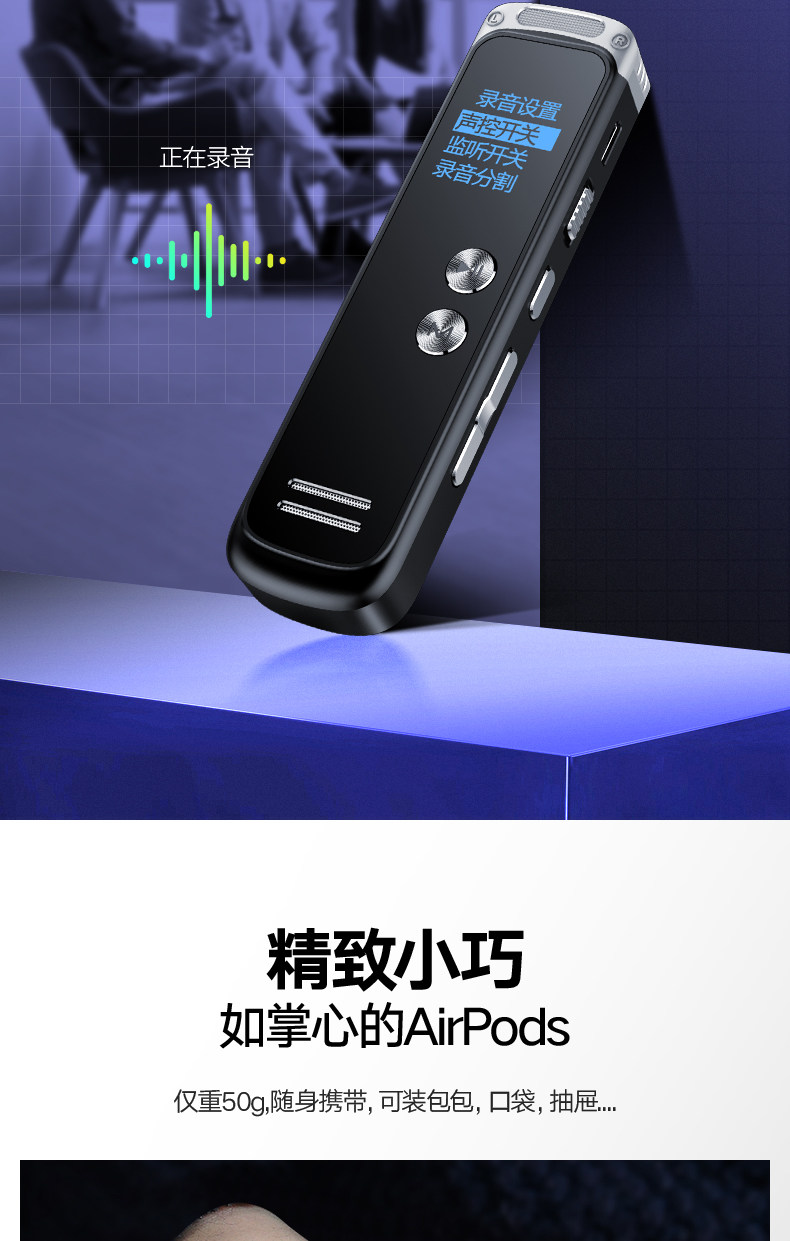 A600 Summer Details-OK_12.jpg