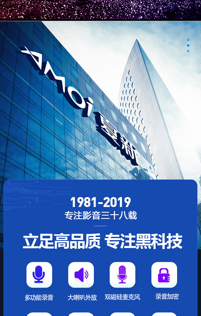 A600 Summer Details-OK_02.jpg