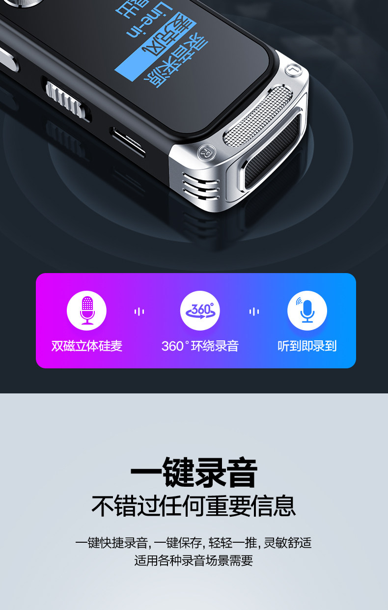 A600 Summer Details-OK_07.jpg