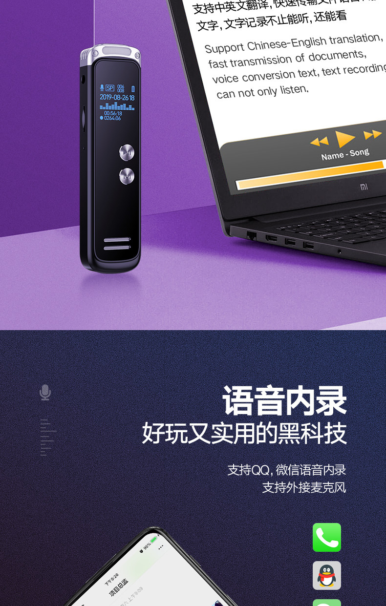 A600 Summer Details-OK_10.jpg