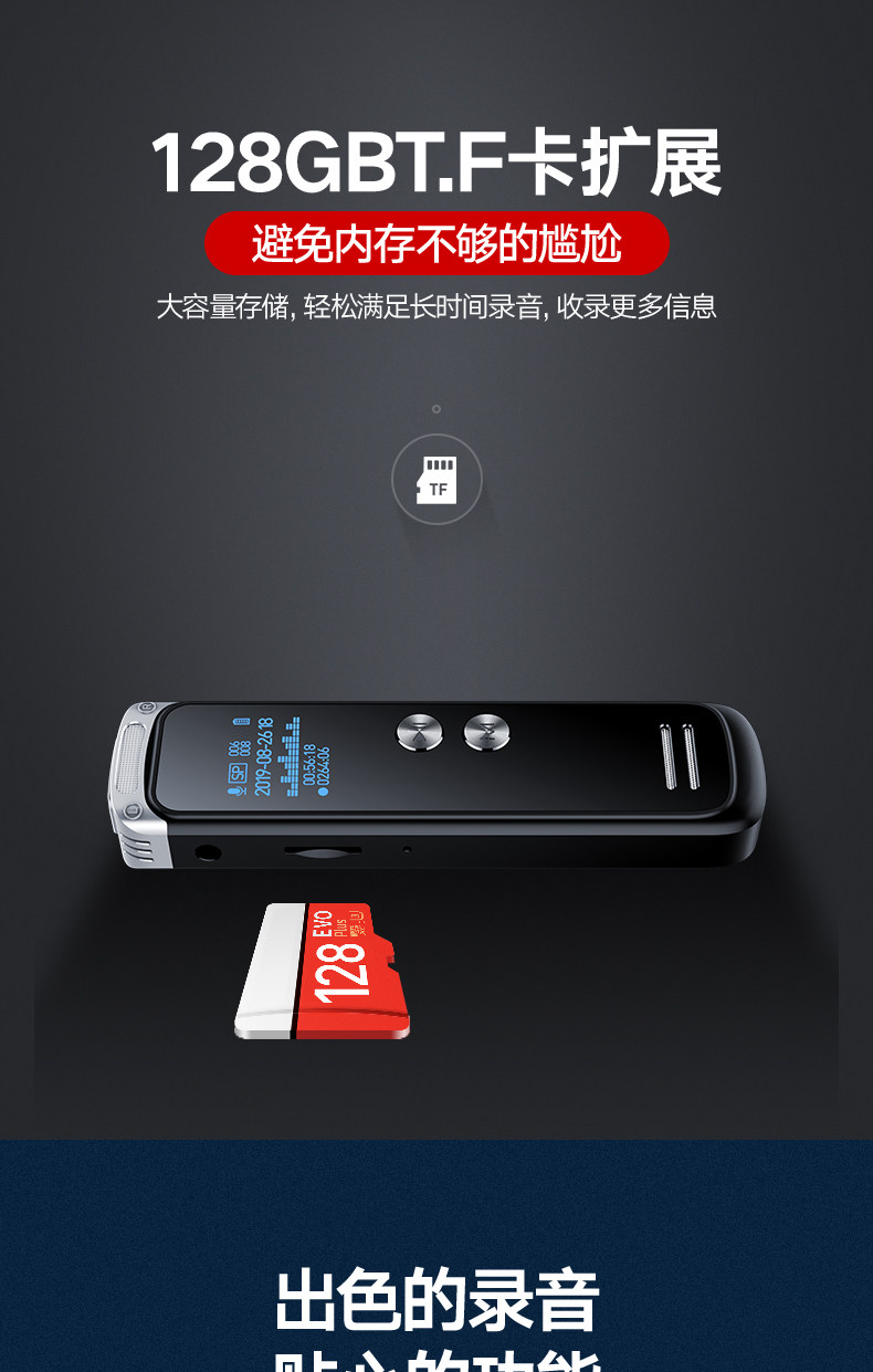 A600 Summer Details-OK_14.JPG