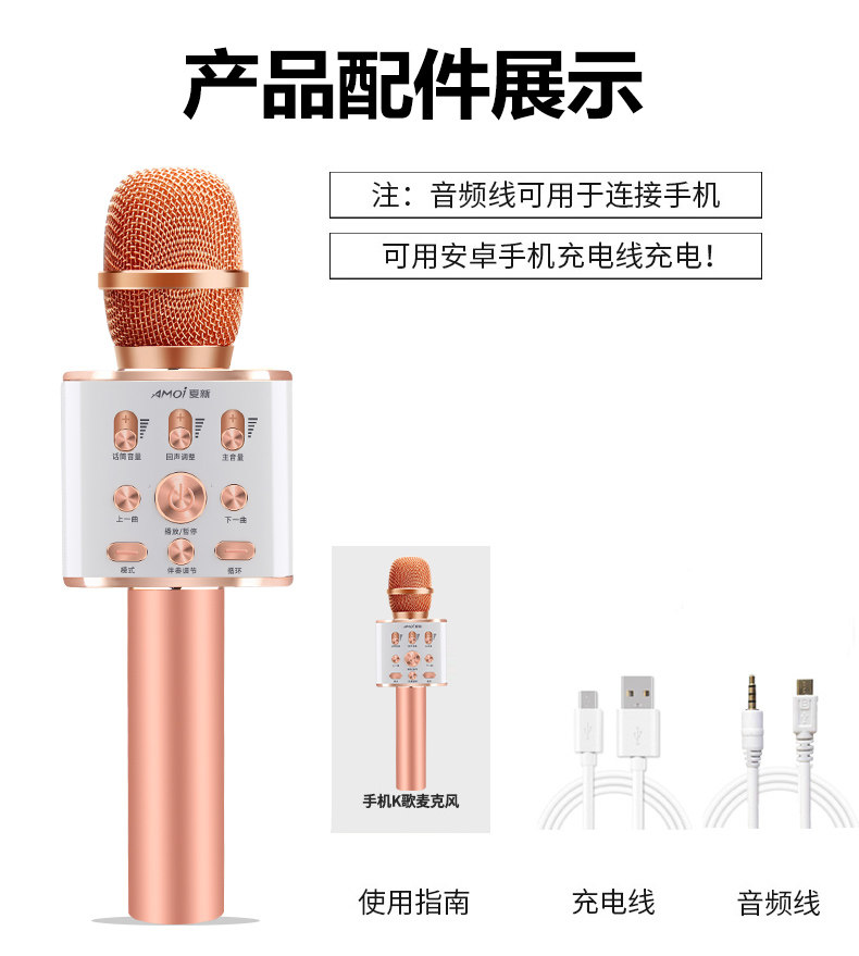 Описание на себе_13.jpg