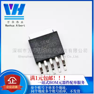 XL6005E1 XL6005 TO-252-5L regulator boost constant current IC chip (original)