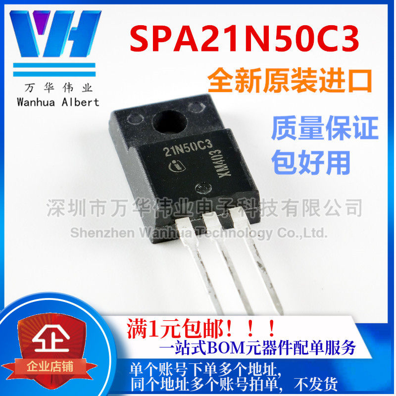 SPA21N50C3 SPA21N50C3 21N50C3 21N50C3 TO-220F N channel MOS pipe field effect 560V 21A brand new