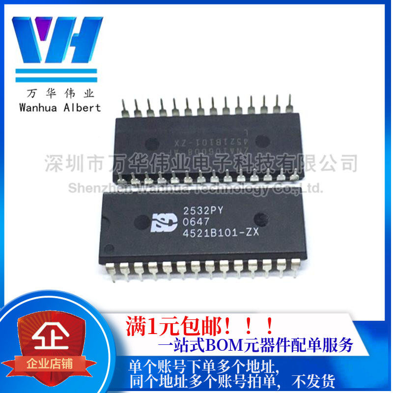 ISD2532PY ISD2532PY ISD2532 DIP28 DIP28 inserts 32 s multisex recordings of new original clothes