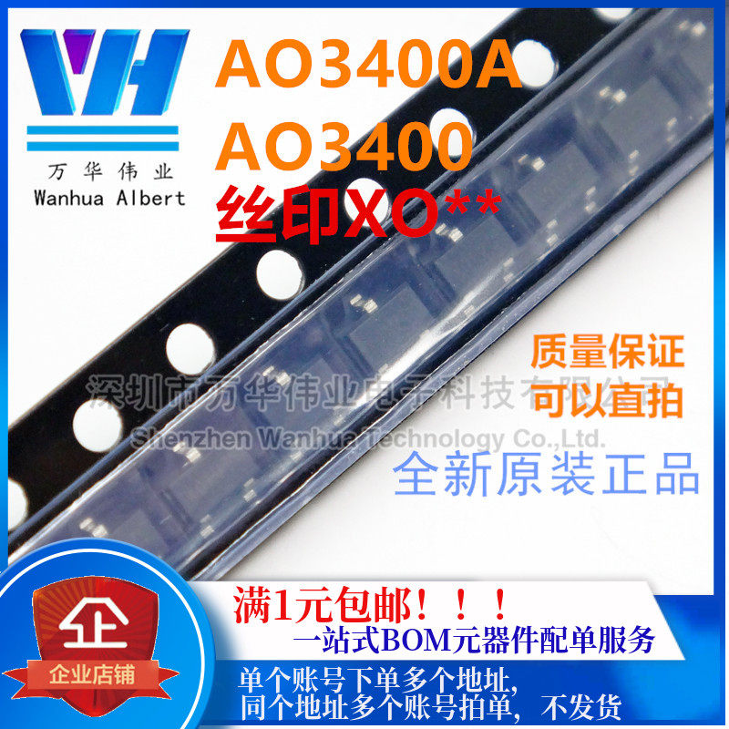 AO3400A AO3400 MOS field effect transistor N-channel screen printing XO** SOT23-3 new original