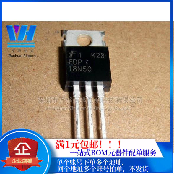 FDP18N50 18N50 18A 500V direct plug TO-220 N channel field effect crystal new production