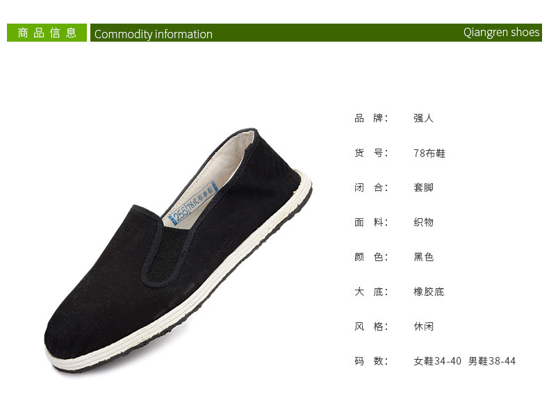 Chaussures de tennis homme - Ref 960674 Image 10