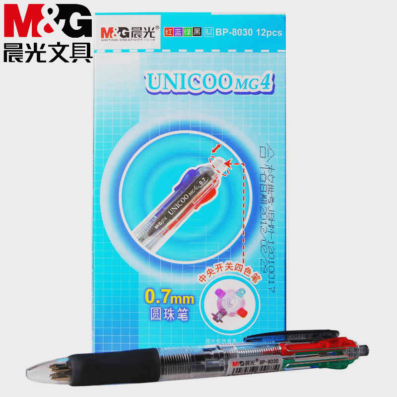 Morning light colored ballpoint pen press in motion 4-color ballpoint pen with red blue-green black oil pen more than 07 Colour pen