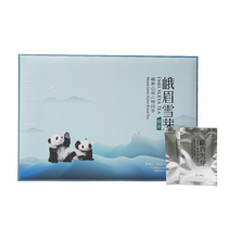 2024 New Tea Emei Snow Bud Alpine Green Tea 160g Spring Tea Green Tea Sichuan Tea Gift Box for Gifts to Elders