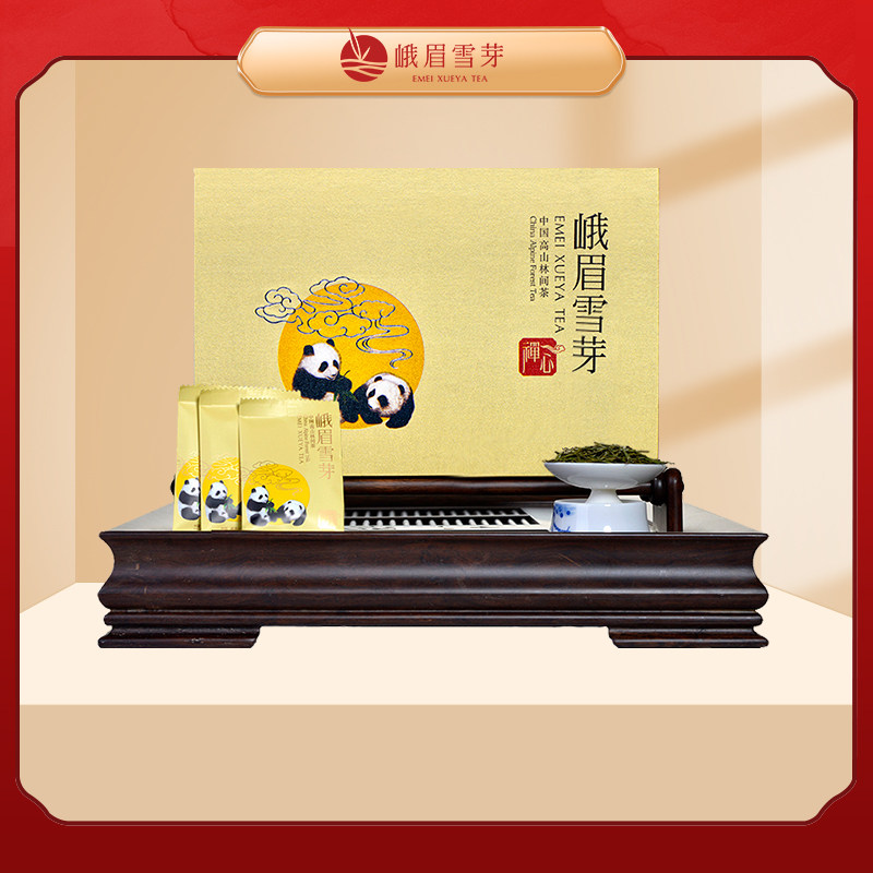 (2022 new tea spot) Emei shoots golden meditation heart 160g Ming Jing Tea Green Tea line under the same mode