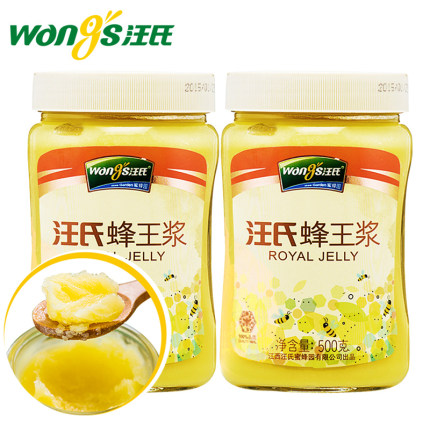 汪氏蜂蜜口碑好不好,调查分析,汪氏蜂蜜怎么样,汪氏蜂蜜好不好呢