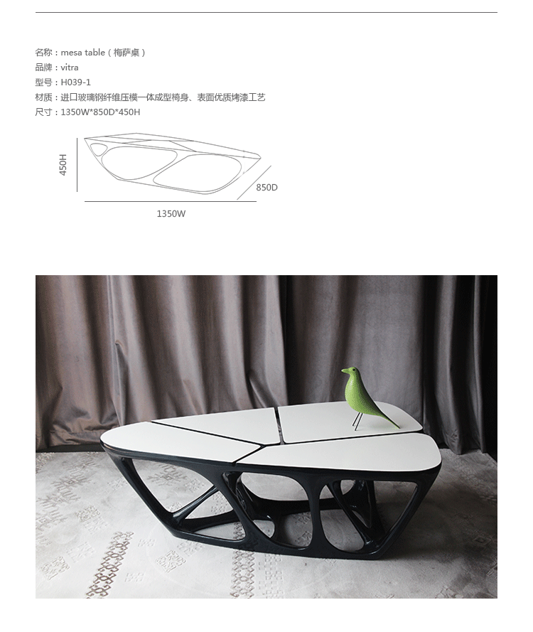 Lovol vui vẻ tổ tùy chỉnh ở nước ngoài thiết kế nội thất bàn mesa Mesa bàn sáng tạo kính thép bàn cà phê ghế hoàng gia