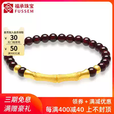 999 gold gold gold bracelet female Garnet hand gold year fortune transfer Pearl festival High mother