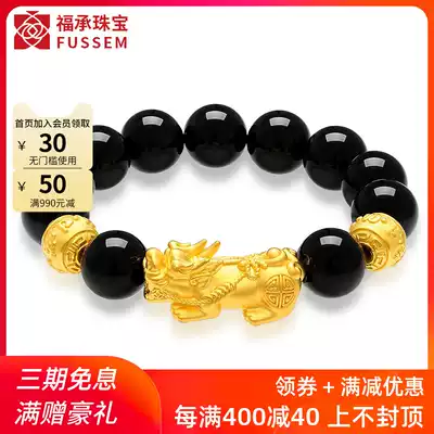 999 Foot Gold Brave Hand Men's Gold Bracelet Female Cai Pi Chucai Pure Gold Transfer Pearl 3d Hard Gold Hand Decoration
