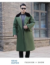 Military Coat Warm Cold-proof Work Clothes Long Cotton Coat