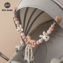 Lets Make Wood Teether Baby Bed Hanging Rattles Toy Make No