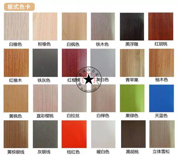 Thẻ nội thất văn phòng có tủ sách để bàn kết hợp phân vùng màn hình bàn 3 người nhiều vị trí làm việc - Nội thất văn phòng tủ văn phòng giá rẻ