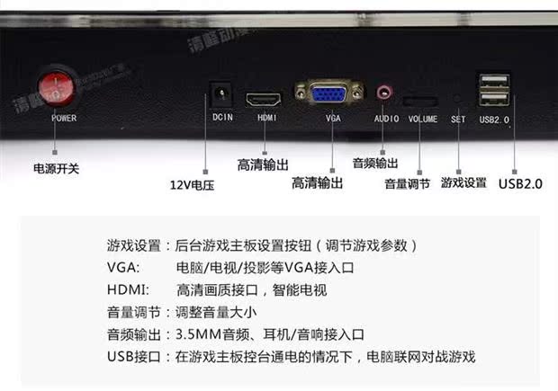1388 một máy chơi game truyền thống Trung Quốc 6S nhà điều khiển trò chơi gia đình Double cần điều khiển arcade kết nối TV - Kiểm soát trò chơi tay cầm chơi game liên quân