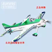 Windless FMS1020F3A30 người mới thực hành máy bay cánh cố định Cessna mô hình máy bay cánh quạt điều khiển từ xa - Mô hình máy bay / Xe & mô hình tàu / Người lính mô hình / Drone