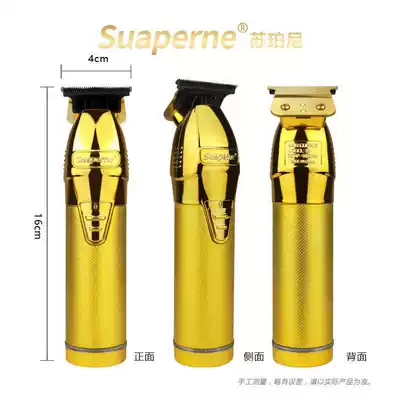 suaperne ️Superny S9 Net red professional oil head electric clipper retro notch engraving push light mechanism