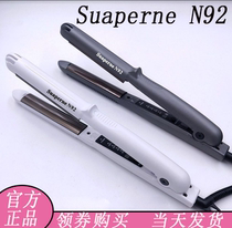 Suaperne superny N92 curved splint concave convex semi-circular roll Rod inner buckle hair root fluffy hair tail C- clamp