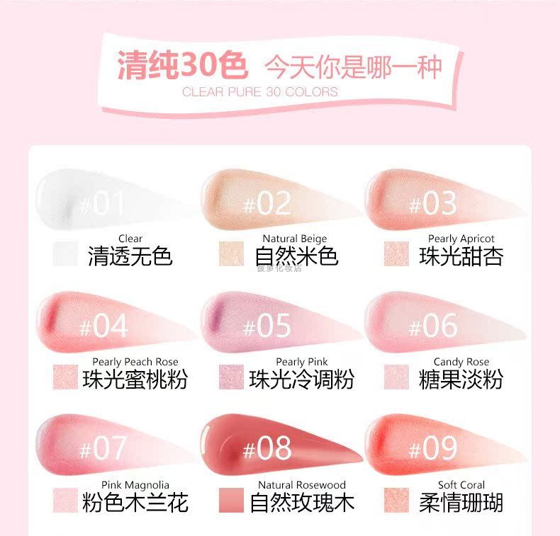 Spot Italy KIKO3D lip glaze chubby ding lip gloss lip gloss 10 11 16 21 - Son bóng / Liquid Rouge 	son bóng 3ce plumping lips	
