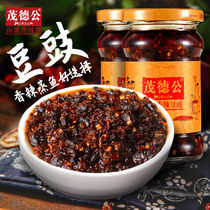 Maode Gong Spicy Yangjiang Douchi Sauce Farm Homemade Food Mix Rice Sauce Mix Noodles Sauce Chili Sauce 225g * 2