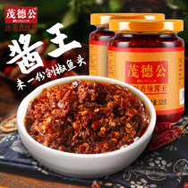 Maode Gong Spicy Sauce King Chili Sauce Homemade Farm Food Chopped Pepper Garlic Sauce Mixed Rice Noodles Sauce 225gx2