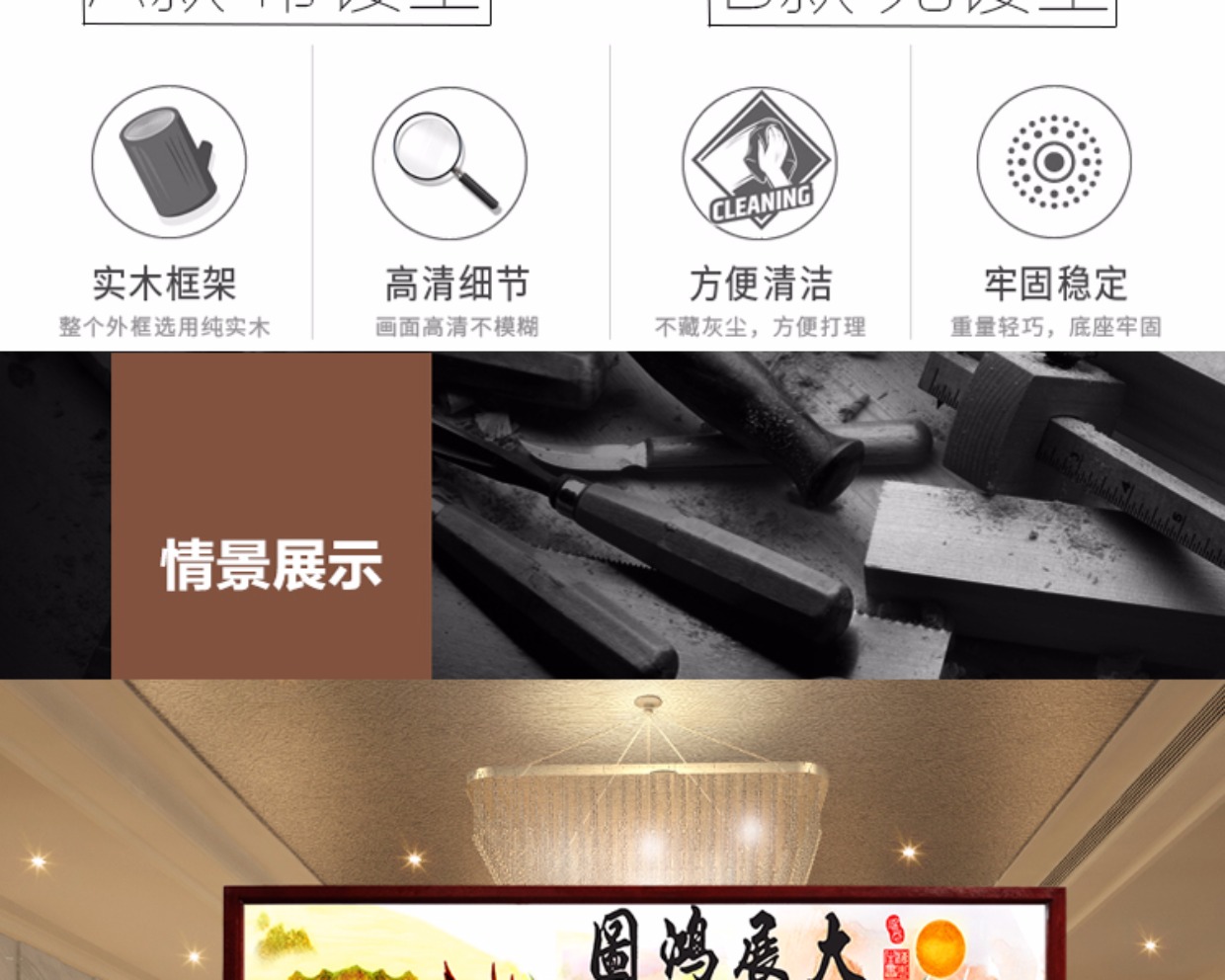 Trung Quốc hiện đại gỗ rắn hai mặt màn hình hội nghị hội trường hiên khách sạn văn phòng phòng trà doanh nghiệp phân vùng màn hình ghế - Màn hình / Cửa sổ tấm bình phong gỗ