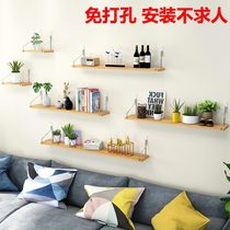 Wall shelf Perforated Laminate Minimalist Modern Living Room TV Wall Background Lined wall Wall-mounted Bookshelf