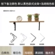 Giá treo tường retro tường gỗ cứng vách ngăn treo tường kệ kệ sắt rèn kệ sách lớp tường khung trang trí - Kệ kệ để đồ