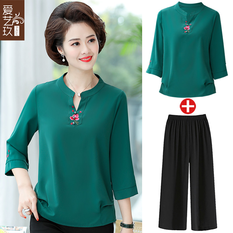 Wedding dress Young mother summer dress short-sleeved two-piece set Happy mother-in-law wedding party middle-aged female Foreign school age reduction suit