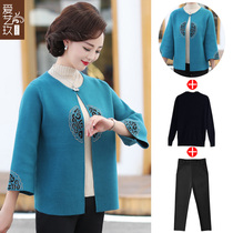 2020 new middle-aged womens short knitted coat mother autumn gown old spring and autumn coat 40 years old 50